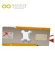 AL-20 Aero Single Point Load Cell